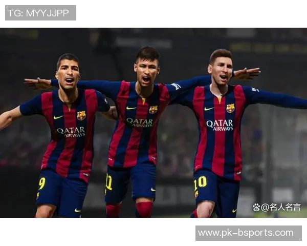 2025年足球世界排名前十球员大盘点 谁是足坛之巅的真正王者 2025年足球世界排名前十球员大盘点 谁是足坛之巅的真正王者